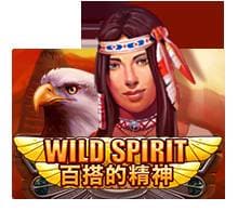 Game