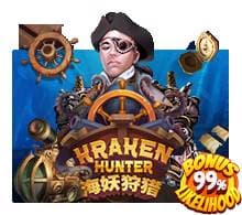 Game