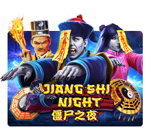Game