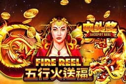 Game