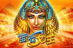 Game