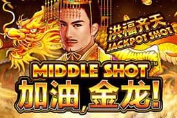 Game