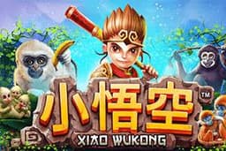Game