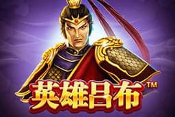 Game